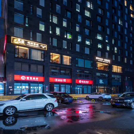 ChaoWai MEN•Luxury Boutique Hotel（Beijing Gongti Chaoyangmen Subway Station Store） Hotels in Beijing
