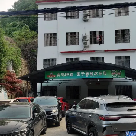 Mozi Jingju