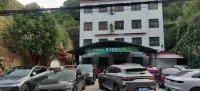 Mozi Jingju - parking