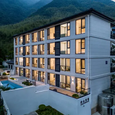 Anji Yunshang Prairie · Mountain Companion Boutique Stay (Panda Tribe Adventure Park) Hotels near Sky Land