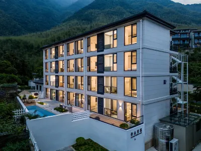 Anji Yunshang Prairie · Mountain Companion Boutique Stay (Panda Tribe Adventure Park) Hotels near Sky Land