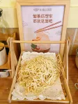 Aifeel Hotel (Jinzhong Yuci University Town) - breakfast