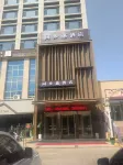 博雅麗景酒店（尉犁縣店） Hotels in Yuli