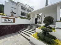 Luanchuan Yunshang Chenqi Homestay