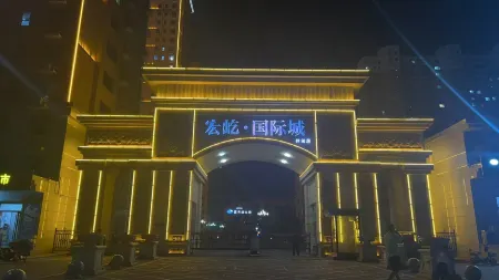 Wangdu Heyue Homestay Отели в г. Ванду