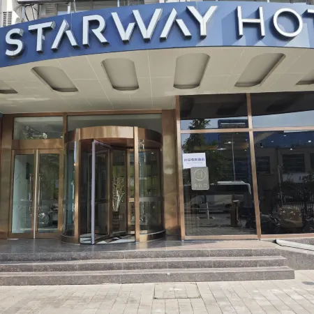 Jingfang E-Sports Hotel (Langfang Exhibition Center)