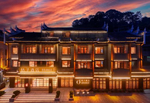 오렌지 호텔 객실