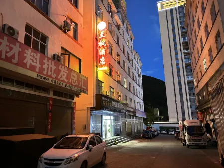 Badong Lanfeng Hotel Отели рядом с достопримечательностью «Yesanguan Forest Flower Sea»