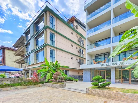 Banshan Qiju Homestay Отели рядом с достопримечательностью «Li River Scenic Area»