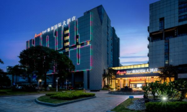 Argyle Grand Hotel Guangzhou Baiyun Airport