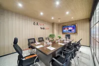 Boman Hotel Wuhu Shenxiang Branch