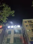 Leju Apartment Hotels near Million Sunflower Garden
