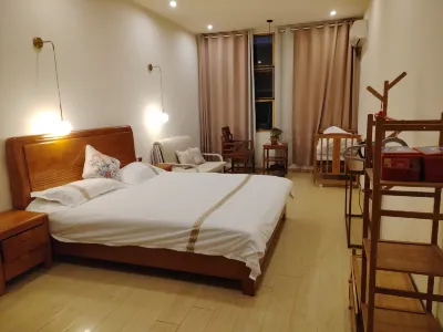 Suxiangge Homestay Hotels near Tomb of Huainan King Liu An