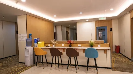 Wusheng Yijing Hotel (Rongheng Times Square) Отели в г. Вушен