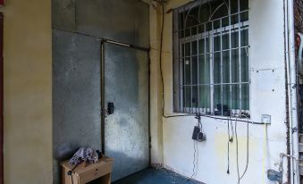 Minhou Yijia Homestay (Minjiang University)