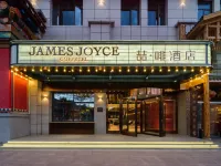 Zhe·Coffee Hotel (Lhasa Potala Palace) - ジム