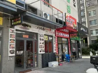 Chenxi Apartment (Jiangmen Station)