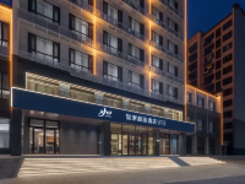 Home Inn (Changzhi Wuxiang Eighth Route Army Taihang Memorial Hall Branch) Hotels in Wuxiang