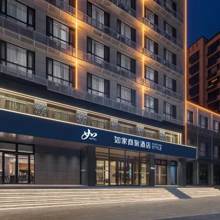 Home Inn (Changzhi Wuxiang Eighth Route Army Taihang Memorial Hall Branch)