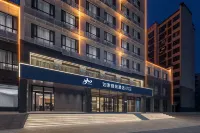 Home Inn (Changzhi Wuxiang Eighth Route Army Taihang Memorial Hall Branch) Hotels in Qin County