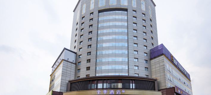 JI Hotel (Jinzhou Jiefang Road Guta Park ) Hotels in Jinzhou