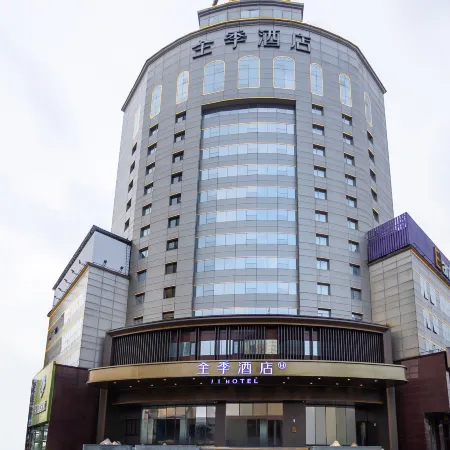 JI Hotel (Jinzhou Jiefang Road Guta Park )