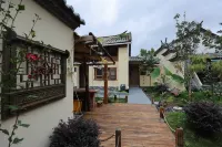 Kai yuan Cui ju (Weishan ancient city xinggonglou branch) - เปิดใหม่