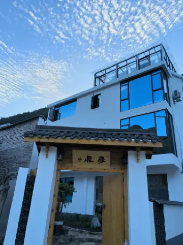 Tonglu Xunzhen Homestay Отели рядом с достопримечательностью «Tianlongjiupu»