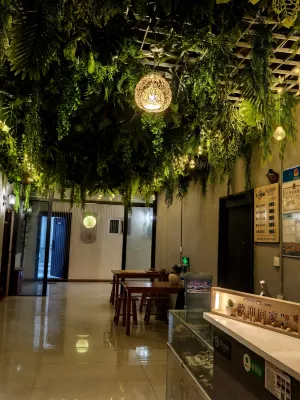 Shiyihao Homestay - 2-Star