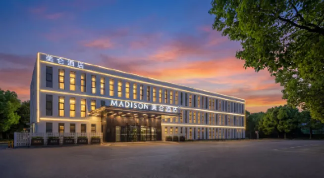 北京亦莊經濟開發區美侖酒店 北京酒店