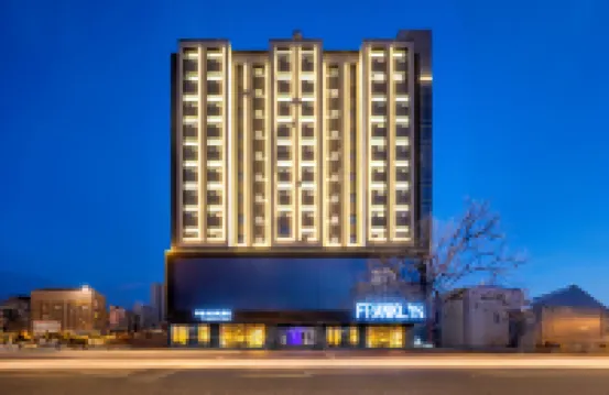 FRANKLYN HOTEL Hotels near Yingze Park