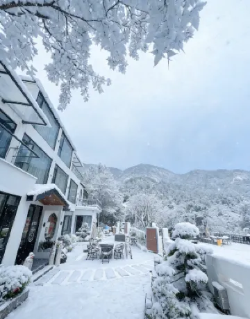 Hengyang Xingfuli Gaoshan Meisu (Hengshan Scenic Area Branch)