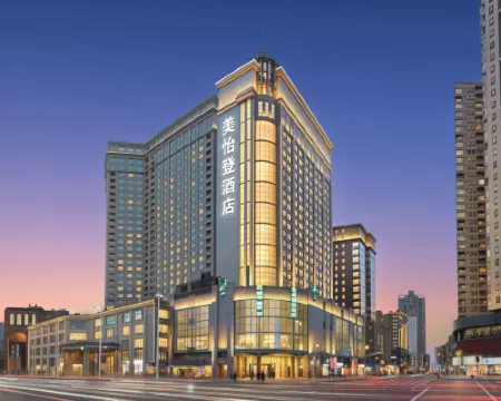 Miraton Hotel Hotels in Dongguan