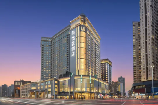 Miraton Hotel Hoteles en 