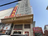 Xingyu E-Sports Hotel (Huangshi Yangxin Hualian Times Square)
