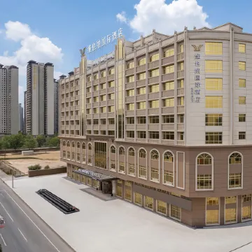 Vienna International Hotel (Guangxing Avenue East, Xinjing Plaza Store)