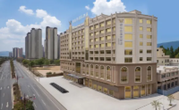 Vienna International Hotel (Guangxing Avenue East, Xinjing Plaza Store)