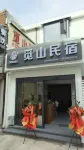 Mi Shan Homestay