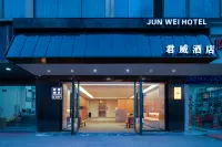 Yiwu Junwei Hotel (International Trade City Zone 1 Branch) - New