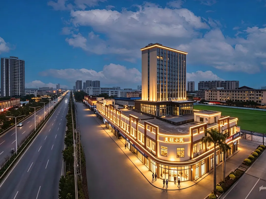 Meicheng Homestay - Zhongshan