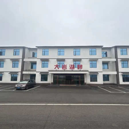 大巖湖畔酒店（康豐源生態旅遊區店）