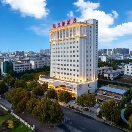 Weina Hotel (Huaibin Minzheng Road)