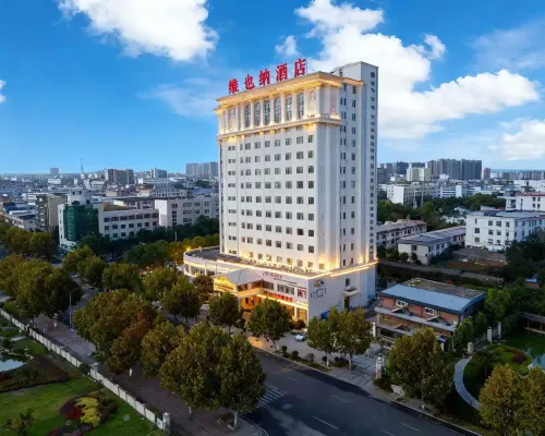 Weina Hotel (Huaibin Minzheng Road) Hotels in Huaibin