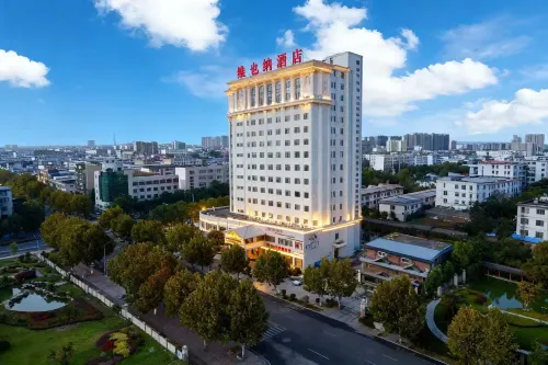 Weina Hotel (Huaibin Minzheng Road)