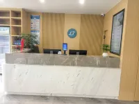 瀾庭酒店(蕪湖中山路步行街店)