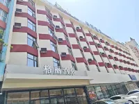 格丽酒店(大连西安路地铁站店)