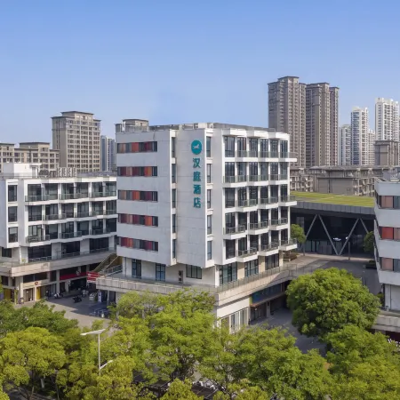 HanTing Hotel (Kunshan Qianjin West Road Zuchongzhi Park Subway Station)