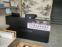 Yuqiong Business Hotel Hotels in Gaer