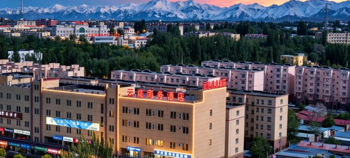 Yun Hotel Ξενοδοχεία στην πόλη Νιλέκε