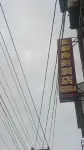 Senyao Business Homestay